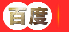 沈阳行必至代账有限公司-沈阳行必至，沈阳代理记账，沈阳财务公司，沈阳兼职会计，沈阳代办公司，沈阳代办五险一金